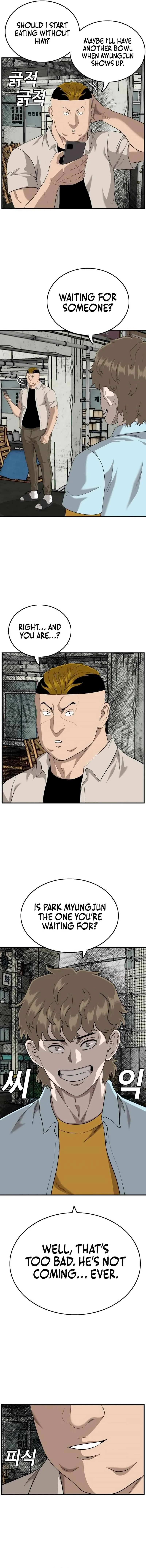 A Bad Person Chapter 147 15